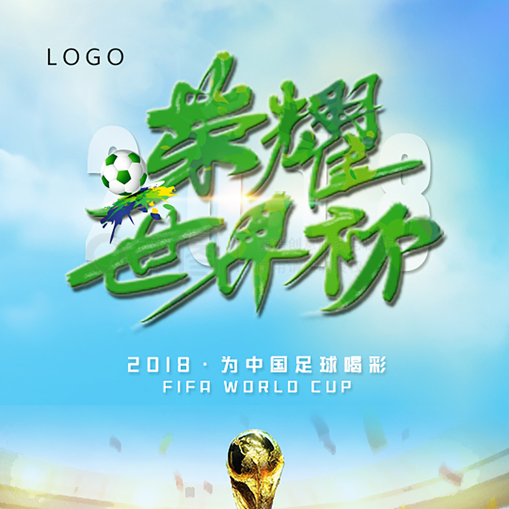 部署