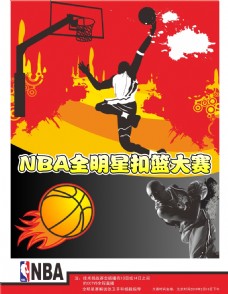 键词融