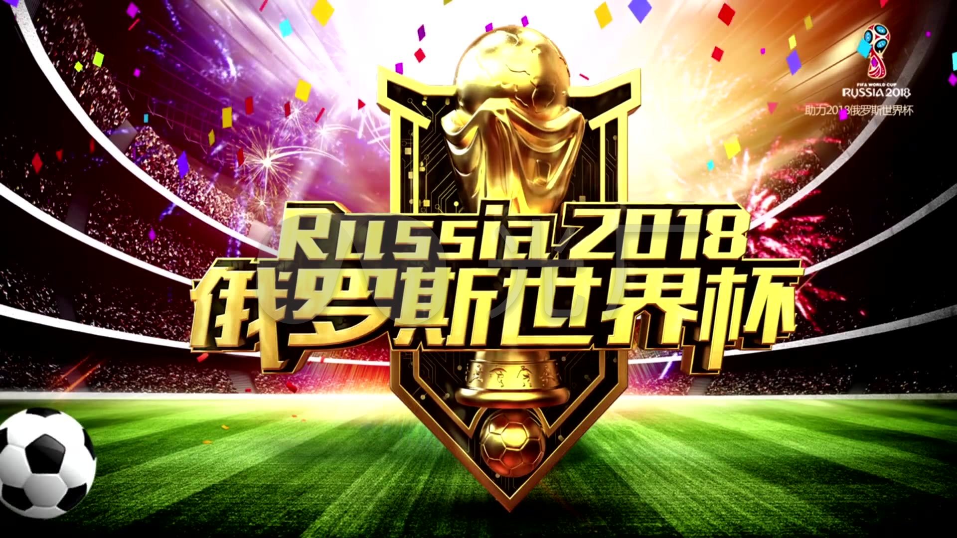 斯的