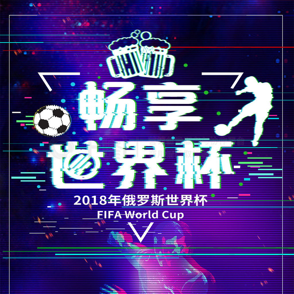 均得分常常